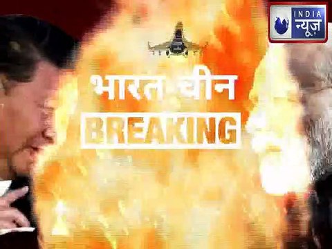 India China Border Updates: भारत चीन के बीच अहम बैठक जारी | India News