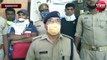 जीआरपी ने 25 हजार के इनामी बदमाश को किया गिरफ्तार