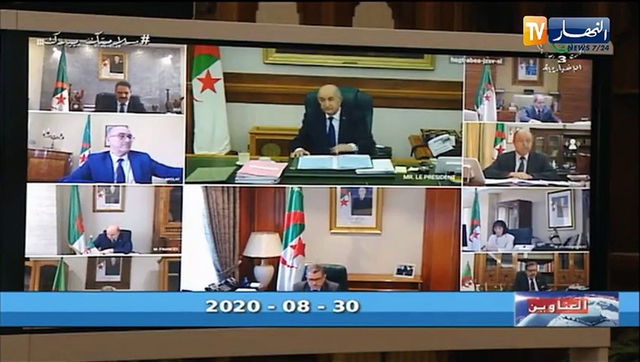 مجلس الوزراء..دعم الصناعة الصيدلانية المحلية للنهوض بقطاع الصيدلة