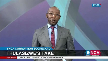 The ANC is inward looking and self-indulgent