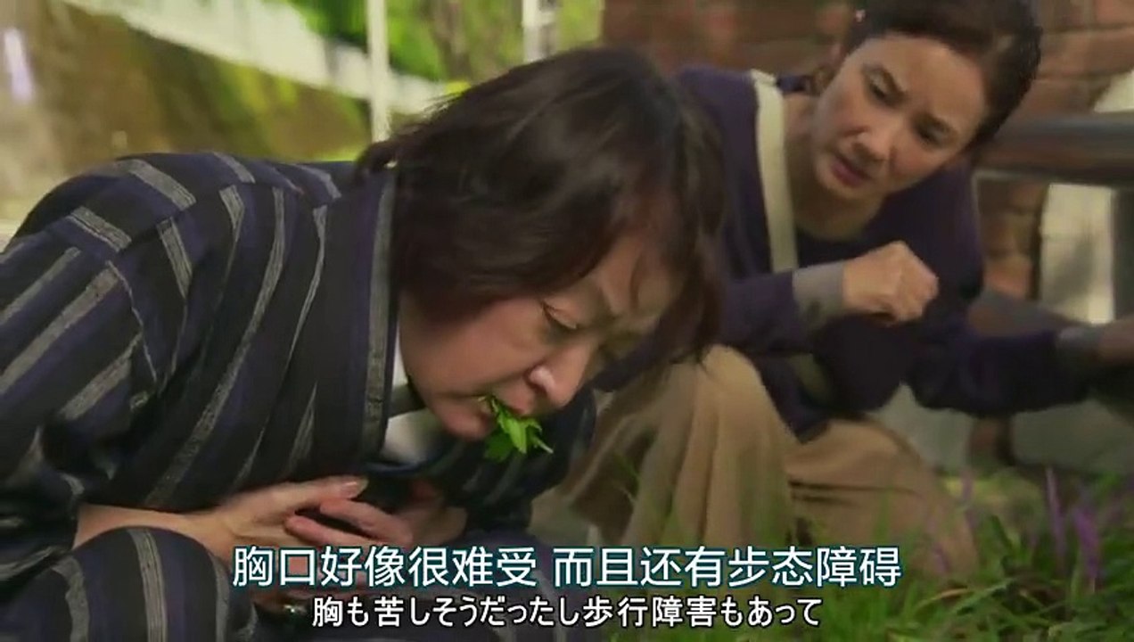 日劇-醫療團隊：達芬奇女士的診斷_4