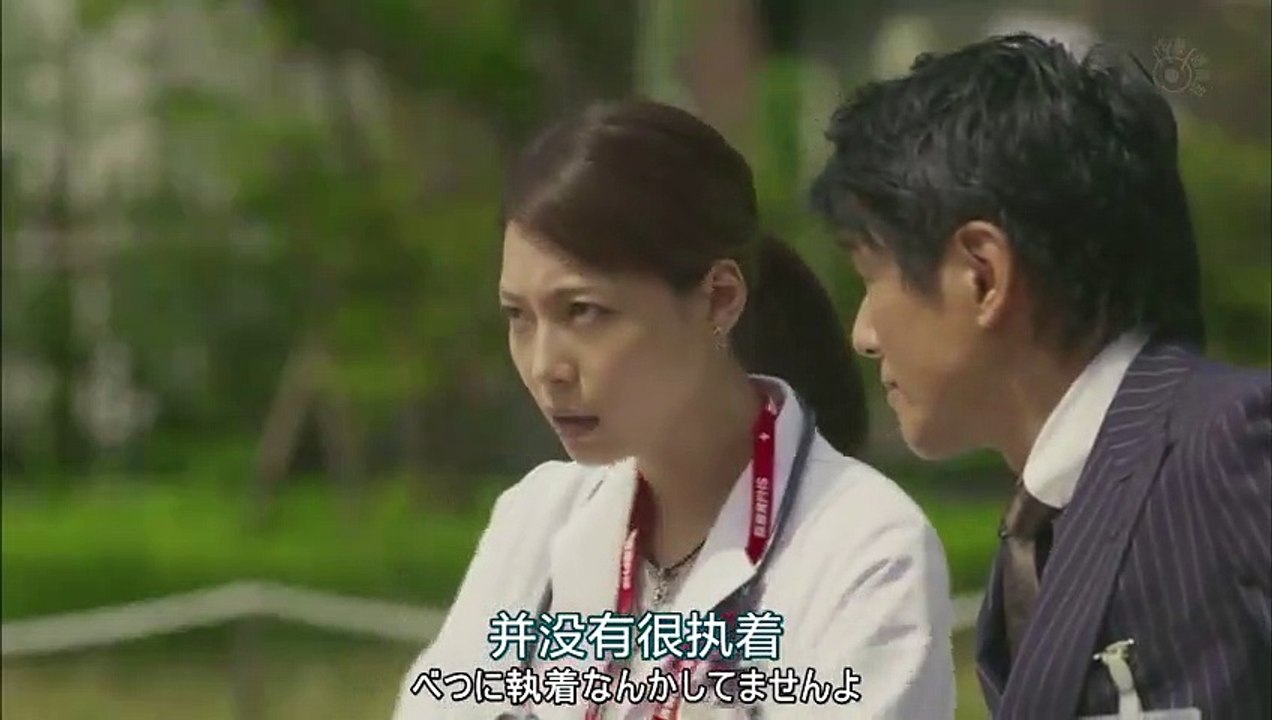 日劇-醫療團隊：達芬奇女士的診斷_6