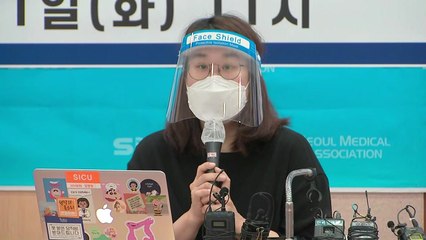 젊은의사 비대위 "원점 재논의 명문화하면 복귀" / YTN