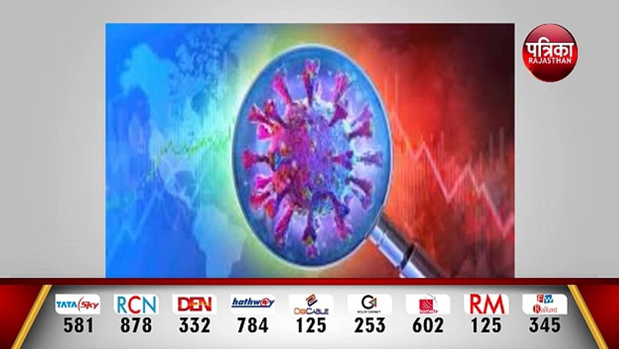 वैज्ञानिकों ने खोजा कोरोना को खत्म करने का फार्...