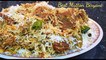 Mutton Biryani  Bakra Eid Special Recipe In Urdu Hindi by Fatima Kitchen ✔✔