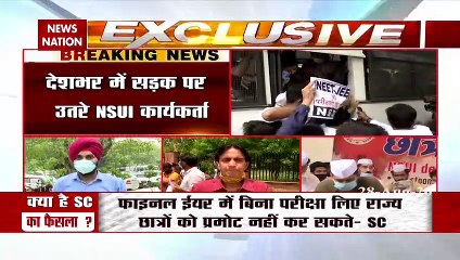 NSUI registers protest across nation against exam in COVID era