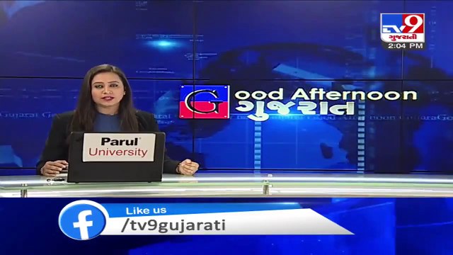 Two youths rescued by villagers from drowning in river, Gir-Somnath - Tv9GujaratiNews