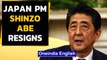 Shinzo Abe resigns as health declines | Japan to get new Prime Minister | Oneindia News