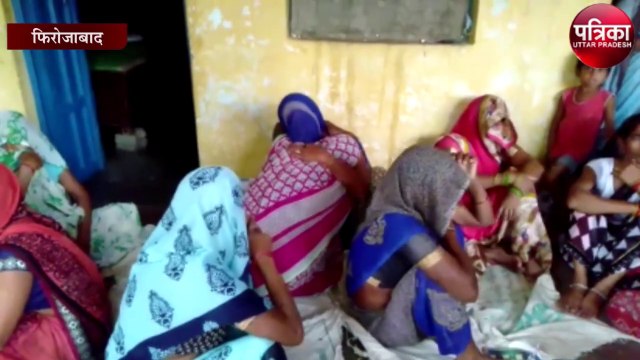 फिरोज़ाबाद में माँ बेटी की खाना खाने से मौत, मौके पर पहुंची पुलिस