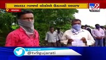 Rajkot-  Satda villagers allege police intervene in repairing of damaged roads- TV9News