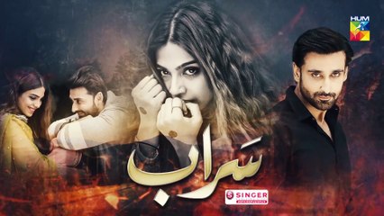 Saraab Episode 3 Promo HUM TV Drama