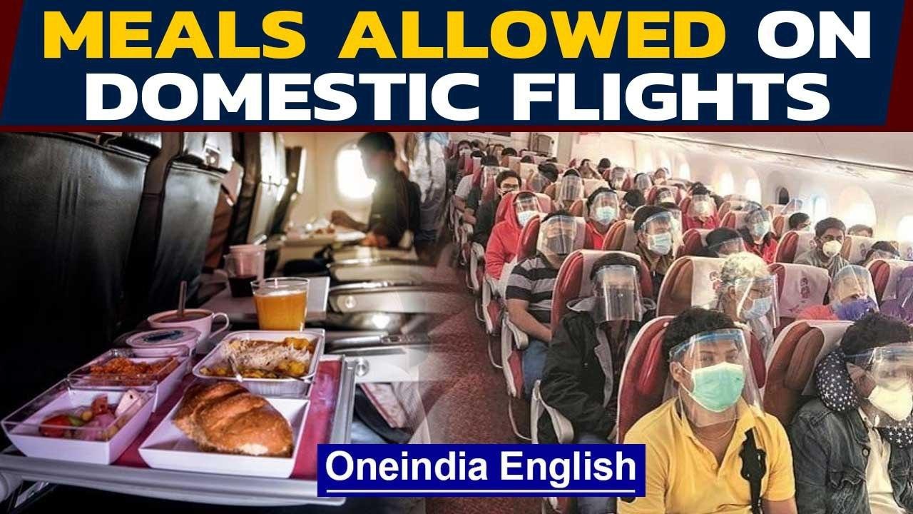 Meals allowed on domestic flights, nofly list warning if without mask Oneindia News video