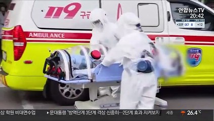 "하루 최대 2천명 확진 경고"…수도권 2.5단계로