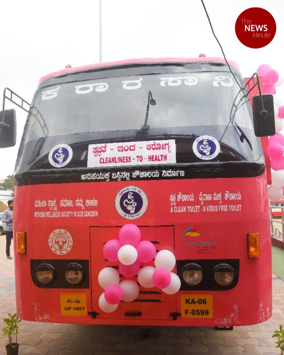 KSRTC scrap bus converted into mobile toilet for women in Bengaluru