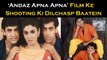 ‘Andaz Apna Apna’ Film Ke Shooting Ki Dilchasp Baatein