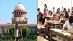 Final-Year Exams To Be Held, Can't Promote Students Without It - Supreme Court || Oneindia Telugu