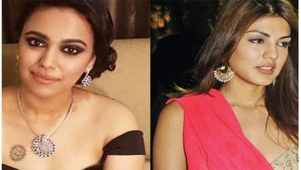 Rhea के support में उतरीं Swara Bhaskar; लोगों का फिर फूटा गुस्सा | FilmiBeat