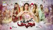Ghisi Piti Mohabbat Episode 2- Presented by Fair & Lovely[Subtitle Eng]-13th August 2020-ARY Digital