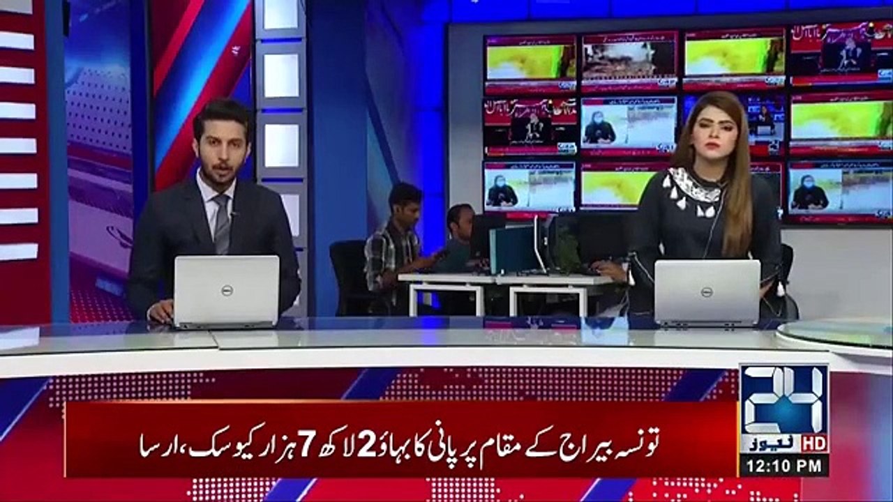 Breaking News | Police Arrested 3 Suicide Bomber In Peshawar