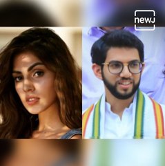 Rhea Chakraborty Says She Doesn't Know Aaditya Thackeray