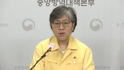 정은경 "다음 주 확진자, 하루 2천 명까지 늘 수 있다" / YTN