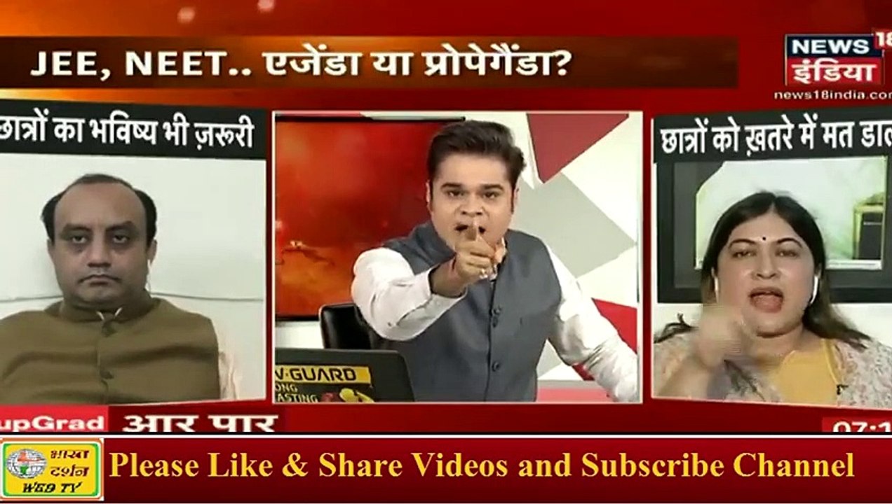 अमीश देवगन ने फिर कटवाई अपनी नाक