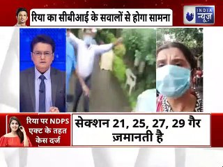 Rhea  से DRDO गेस्ट हाउस में होगी CBI पूछताछ | India News