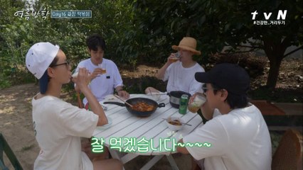 이태리식당에서 즐기는 짜장 떡볶이&맥주의 환상조합☆