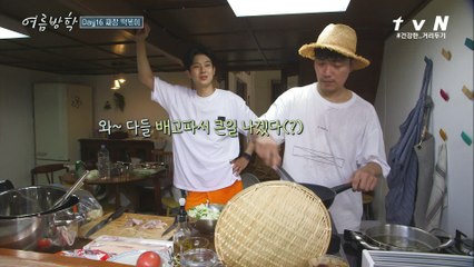 희순네 떡볶이 OPEN! 비주얼 폭발 기름 좔좔 짜장 떡볶이