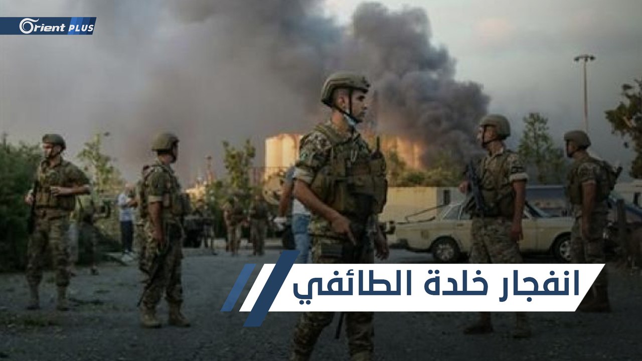 انفجار خلدة الطائفي.. ميليشيا حزب الله تهاجم بوابة بيروت الجنوبية