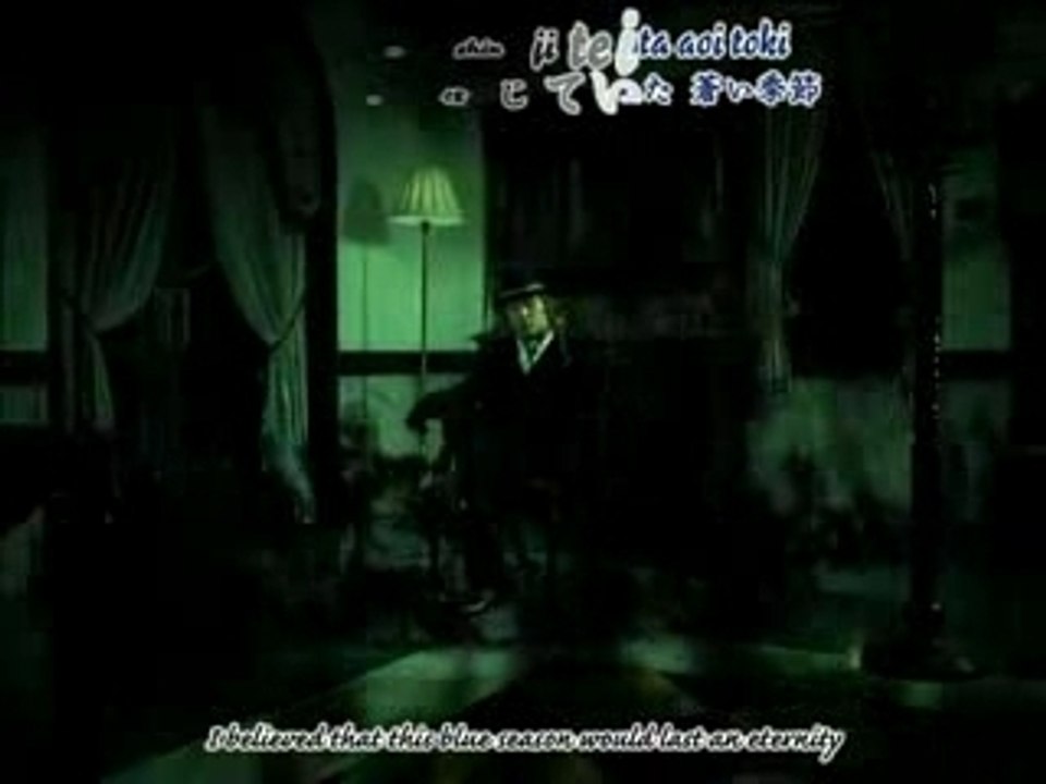 DBSK - my destiny (karaoké)