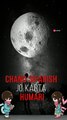 Chand Sifarish Status | Shaan | Kailash Kher | DK Status