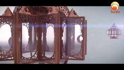 Ramadan Daily Dua Day 22 #HUDATV