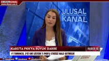 Haber 16:00 - 28 Ağustos 2020 - Yeşim Eryılmaz- Ulusal Kanal