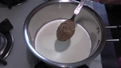 सिर्फ़ 1 चम्मच रोज़ाना दूध में उबालकर पी लो पूरी जिंदगी शुगर रोग कोलेस्ट्रॉल पेट के रोग और दिल की बीमारियाँ कभी नहीं होगी