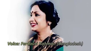 Mugdho Amar E Chokh Jawkhon (Female Version); Bengali