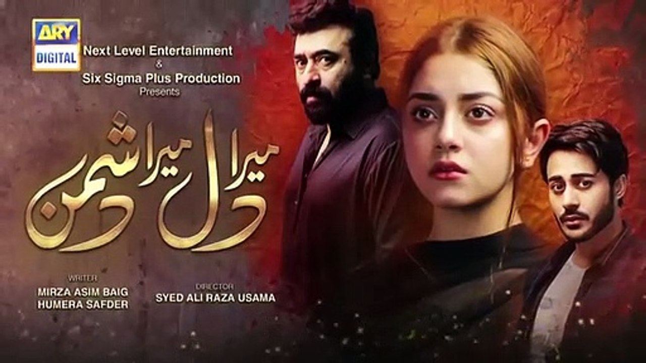 Alizey Shah Best Scene Mera Dil Mera Dushman Episode 51 ARY Digital Drama