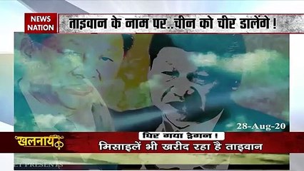 China surrounded on many fronts