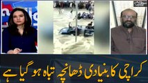 Karachi's infrastructure is destroyed Faisal Edhi