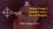 Easy Ganesh Chaturthi Rangoli | Vinayaka Chavithi Muggulu | Easy Vinayagar Kolam | RangoliArtworks