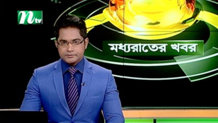 NTV Moddhoa Raater Khobor | 29 August 2020
