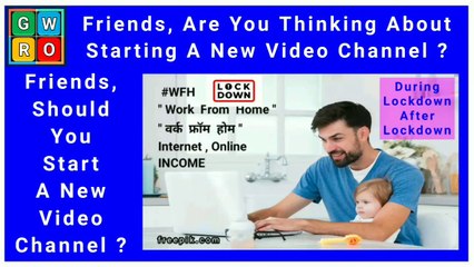 Why & How I Started Dailymotion Channel - #GrowBuzz24x7 , @GrowBuzz24x7