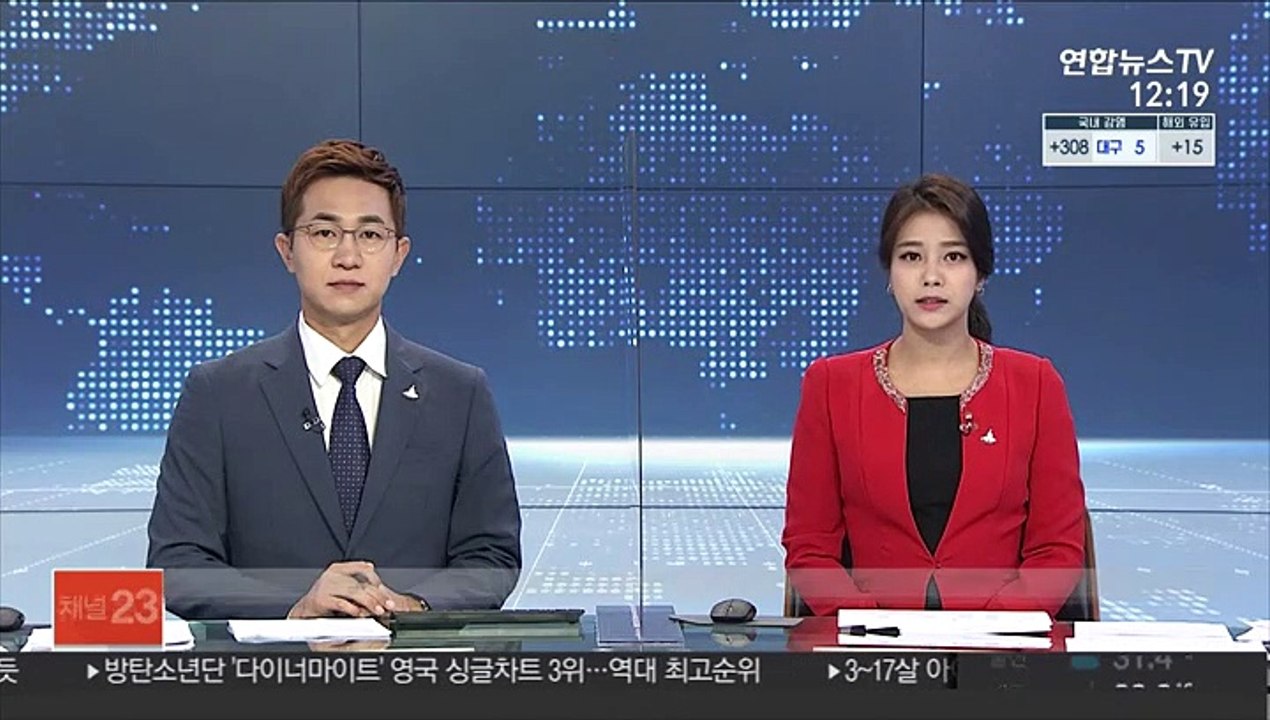 인천서 실종신고 40대…시화호서 시신 발견