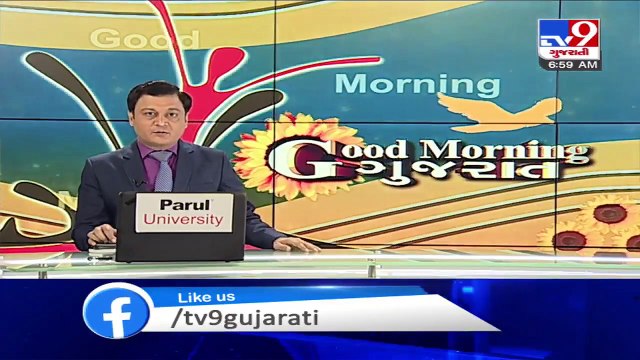 Water level of Narmada dam rises to 131.01 m, 15 gates opened