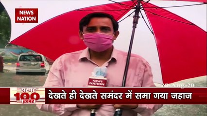 चंद घंटों की बारिश से जाम में फंसी दिल्‍ली, जगह-जगह जलभराव