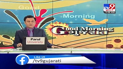 Sabarkantha- General surgeon commits suicide in hospital - TV9News