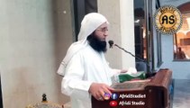 شان صحابہ | شیخ روح اللہ توحیدی | Shan e sahaba | Roohullah tauheedi | Da yow sahabi Sadqa