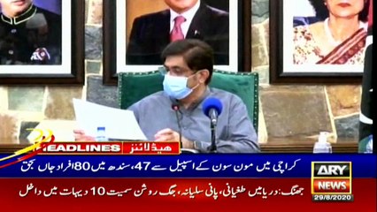 ARY NEWS HEADLINES | 10 AM | 29th August 2020