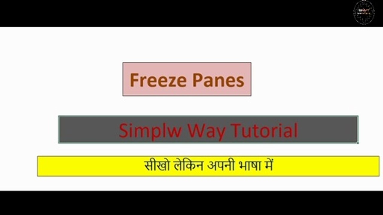 How to Freeze row and column together in Excel | Excel Freeze row and column | Freeze row in excel
