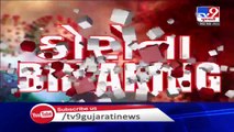 COVID19- Authorities order labourers coming in Surat from other states to quarantine for 7 days- TV9